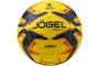 Мяч футбольный Jogel Urban, №5, желтый 860125802