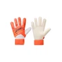 Перчатки вратарские Jogel Legend BL3 Flat, коралловый 879751091