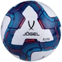 Мяч футбольный Jogel Elite №4, белый/синий/красный 1669480045