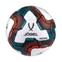 Мяч футзальный Jogel Inspire №4 (BC20), белый 1276668185