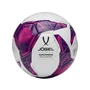 Мяч футзальный Jogel Supernova WFL №4 (BC25) 1/6 1635080045