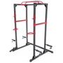 Силовая рама DFC Fitness Reality 2824X 1728900240