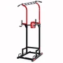 Турник-брусья DFC Power Tower G-MELKIN 1296004221
