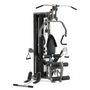 Силовой комплекс Body Craft GX Gym (6881C) (3 короба плюс 3 груза) 427666807