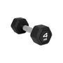 Гантель гексагональная STARFIT DB-301PRO 4 кг, обрезиненная, черный 507172962