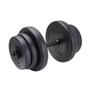 Гантель разборная пластиковая в коробке BASEFIT DB-717 15,5 кг 1251056367