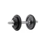 Гантель разборная чугунная в коробке STARFIT DB-715 8 кг. 1155421369