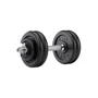 Гантель разборная обрезиненная в коробке STARFIT DB-715 ,12 кг 473443857