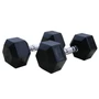 Гантели DFC гексаг.обрез. 9кг (пара) DB001-9 346560342