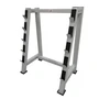 Стойка для хранения 5 грифов DFC Powergym RA769G серый 1900148204