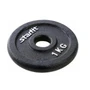Диск чугунный STARFIT BB-204, 26 мм, 1 кг, черный 676440182