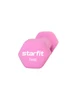 Гантель неопреновая STARFIT DB-201, 1 кг, розовый пастель 1027646451