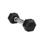 Гантель гексагональная STARFIT DB-301, 1 кг, обрезиненная, черный 132536986