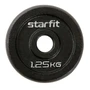 Диск чугунный STARFIT BB-204, 26 мм, 1,25 кг, черный 1365480157