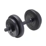 Гантель разборная пластиковая в коробке BASEFIT DB-717, 4 кг 1403386356
