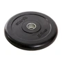 Диск обрезиненный черный STARFIT BB-202, 26 мм, 2,5 кг 1614981360