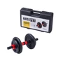Гантель разборная в чемодане BASEFIT DB-705 чугун/пластик, 7,5 кг 1063762201