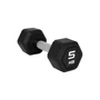 Гантель гексагональная STARFIT DB-301PRO 5 кг, обрезиненная, черный 1332967451