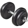 Гантель разборная пластиковая в коробке BASEFIT DB-720 9,5 кг 852272849