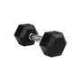 Гантель гексагональная STARFIT DB-301, 6 кг, обрезиненная, черный 1468335962