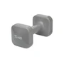 Гантель виниловая STARFIT DB-106 5 кг, темно-серый 1489804868