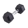 Гантель гексагональная STARFIT DB-301, 7 кг, обрезиненная, черный 1563718598