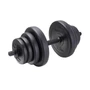 Гантель разборная пластиковая в коробке BASEFIT DB-717, 11,5 кг 980433166