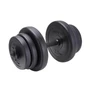 Гантель разборная пластиковая в коробке BASEFIT DB-717, 10 кг 804136730