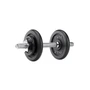 Гантель разборная чугунная в коробке STARFIT DB-715 7 кг. 777510735
