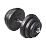 Гантель разборная пластиковая в коробке BASEFIT DB-720 19,5 кг 493325623