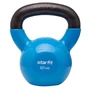 Гиря виниловая STARFIT DB-401 12 кг, синий. 1662138085