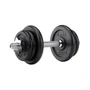 Гантель разборная чугунная в коробке STARFIT DB-715 10 кг. 1203934411