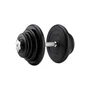 Гантель разборная обрезиненная в коробке STARFIT DB-716 20 кг. 1612156673