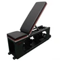 Скамья силовая многофункциональная DFC KORIX WB990 2043853604