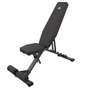 Cкамья силовая DFC HOMEGYM D73 1920428817
