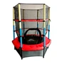 Батут DFC JUMP KIDS 55' красн/желт/син, сетка (137см) 1750712024