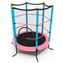 Батут DFC SMRKIDS 55 дюймов с сеткой PINK 789282530