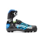 Ботинки NNN SPINE Skiroll Ultimate Skate 25 S 1934357143