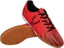 Бутсы зальные Jogel Rapido красный, JSH101-K, детские 1059105819