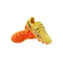 Бутсы футбольные Jogel Evofly FG Talant Yellow/orange, желтый/оранжевый, детский 1433326247