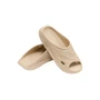 Сланцы Jogel Shower Slides 2.0, beige 1402796798