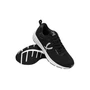 Кроссовки беговые Jogel Hyperlight 2.0 Black/ Grey, детские 1930066745