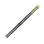 Лыжи Fischer SPEEDMAX 3D TWIN SKIN STIFF IFP N06619 1472678498