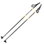 Лыжные палки VUOKATTI 155 Black/Yellow 100% стекловолокно (5) 301646548