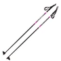Лыжные палки VUOKATTI 125 Black/Magenta 100% стекловолокно (5) 1452801692