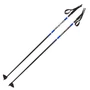 Палки VUOKATTI 145 Black/Blue 100% стекловолокно 1365276070