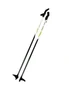 Лыжные палки STC 120 X400 Lemon 100% стекловолокно 326248922