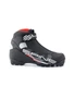 Ботинки лыжные NNN SPINE X-Rider 254 40р. 1084252795