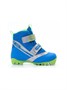 Комбинезон Mowbaby Dino 160375779