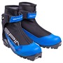 Коляска 3 в 1 Rant Patio Graphite 1319383738